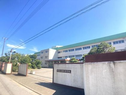 ワンダーベイシティSAZAN 船橋市立若松中学校(約400m) 船橋市立若松中学校(約400m)