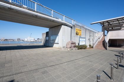 ワンダーベイシティSAZAN 船橋港親水公園(約1020m) 船橋港親水公園(約1020m)