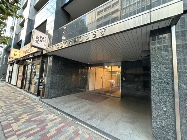 東京ロイヤルプラザ エントランス 東京ロイヤルプラザ エントランス