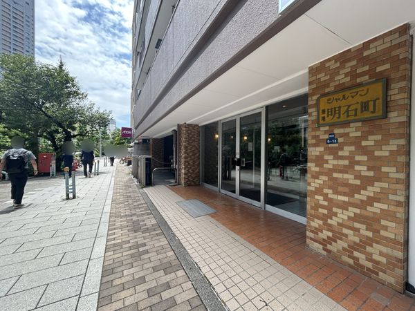 シャルマン築地明石町 エントランス エントランス