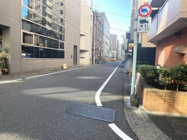 前面道路