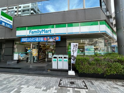 インプレスト東京八丁堀 ファミリーマート新川中央大橋店(約200m) ファミリーマート新川中央大橋店(約200m)