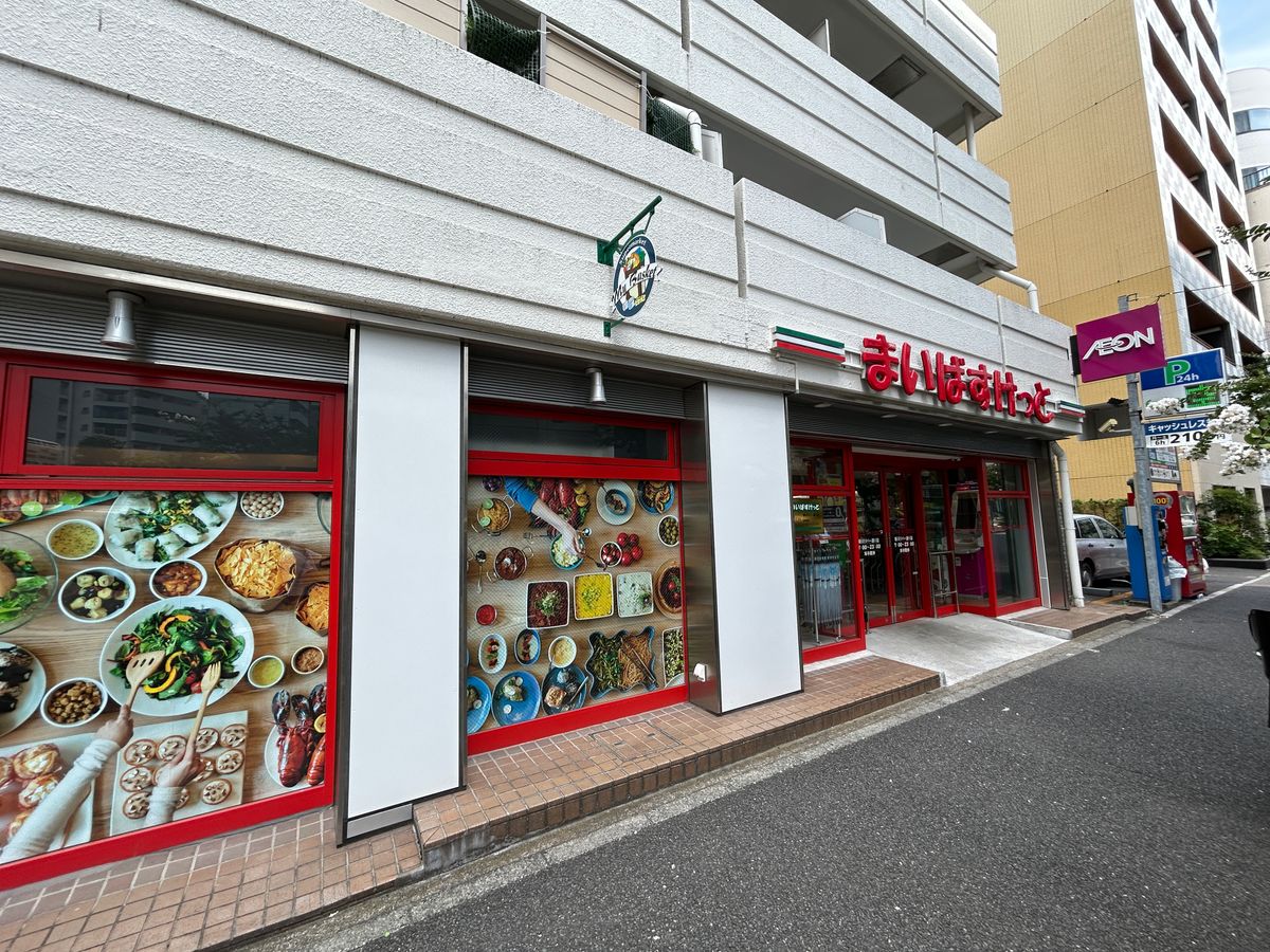 インプレスト東京八丁堀 まいばすけっと新川リバー通り店(約60m) まいばすけっと新川リバー通り店(約60m)