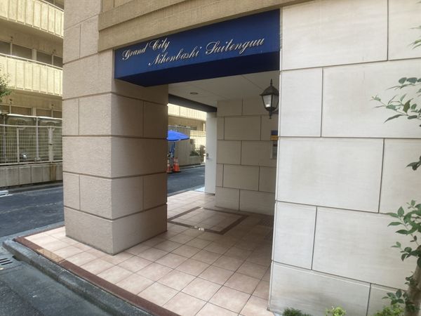 グランシティ日本橋水天宮 エントランス