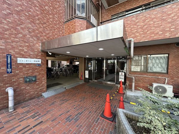 シャンボール日本橋 エントランス シャンボール日本橋 エントランス