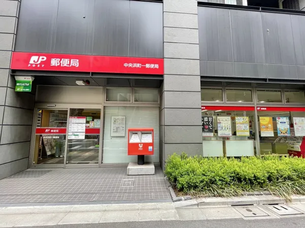 徒歩2分。