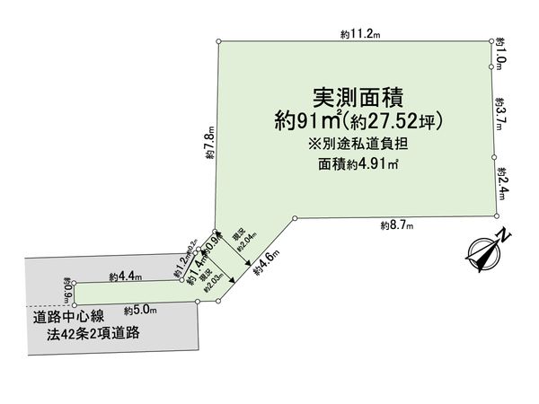 渋谷区猿楽町 土地 区画図 渋谷区猿楽町 土地 区画図