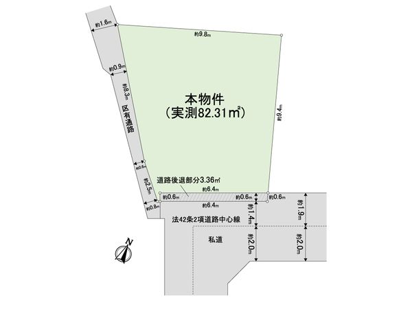 渋谷区神宮前5丁目土地 区画図 渋谷区神宮前5丁目土地 区画図