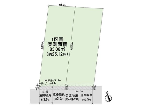 代田3丁目土地 1区画 区画図 代田3丁目土地 1区画 区画図