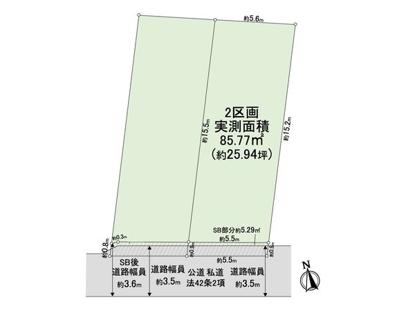 代田3丁目土地 2区画 区画図 代田3丁目土地 2区画 区画図