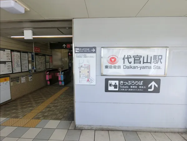 徒歩11分。徒歩１０分。