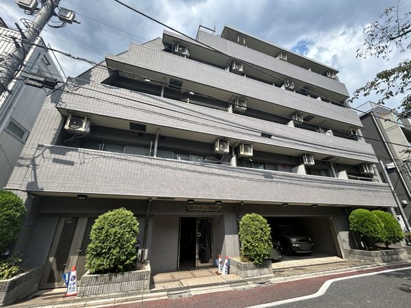 藤和シティホームズ目黒青葉台 外観