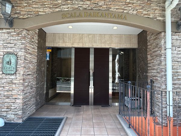 スカーラ代官山 エントランス スカーラ代官山 エントランス