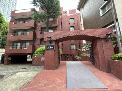 マンション広尾台 外観