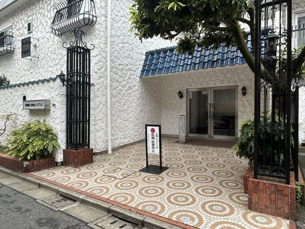 秀和第二神宮レジデンス エントランス 秀和第二神宮レジデンス エントランス