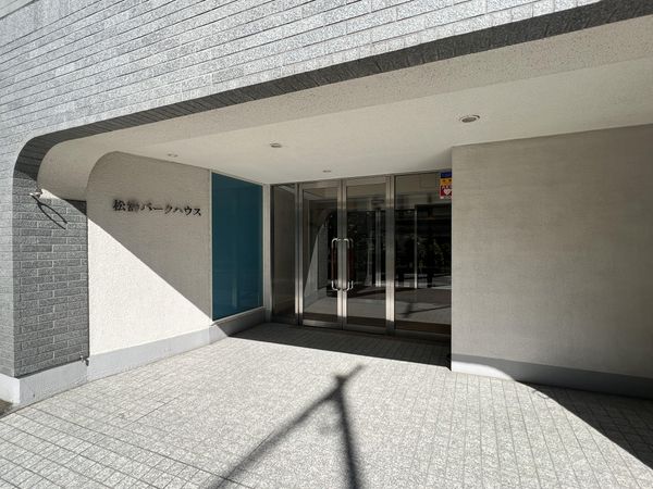 松涛パークハウス エントランス 松涛パークハウス エントランス