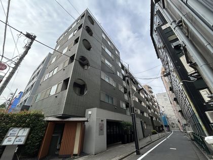 菱和パレス西麻布 外観