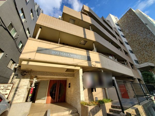 デュオ・スカーラ渋谷 外観