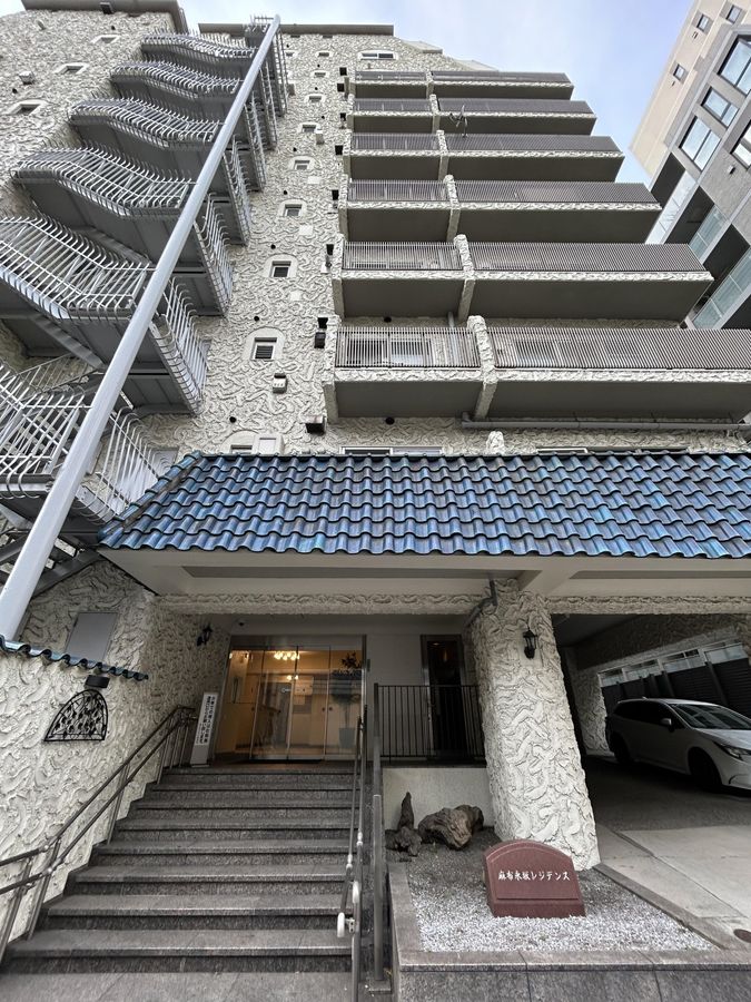 麻布永坂レジデンス 外観 外観