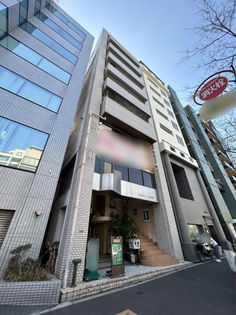 エスポワール麻布 外観