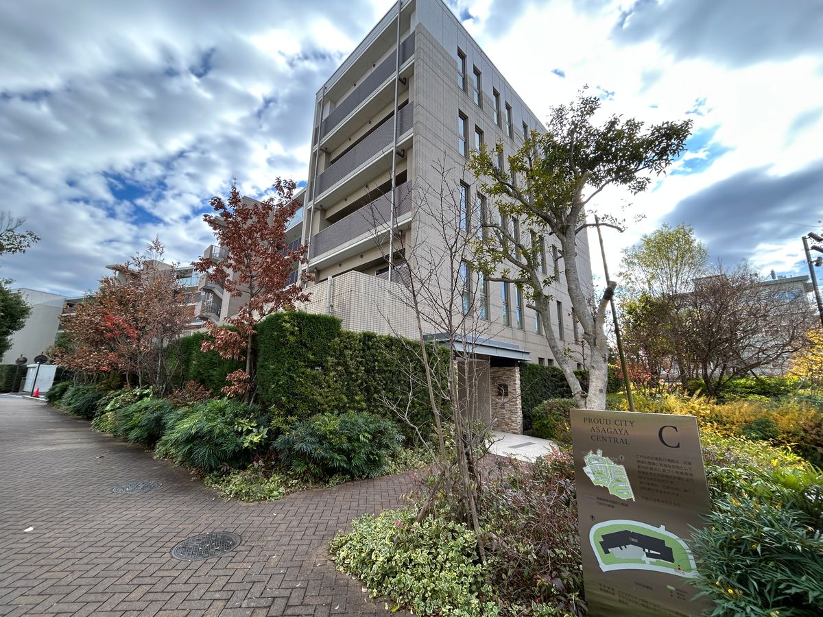 プラウドシティ阿佐ヶ谷セントラル 外観 外観