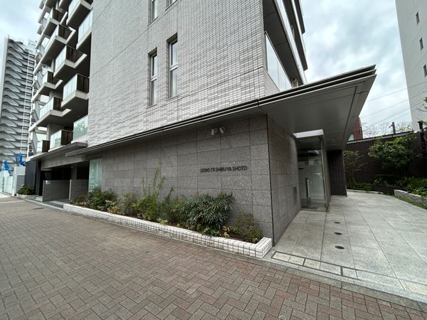 ライオンズアイル渋谷松濤 外観