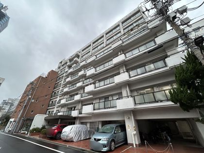 芝公園アビタシオン 外観