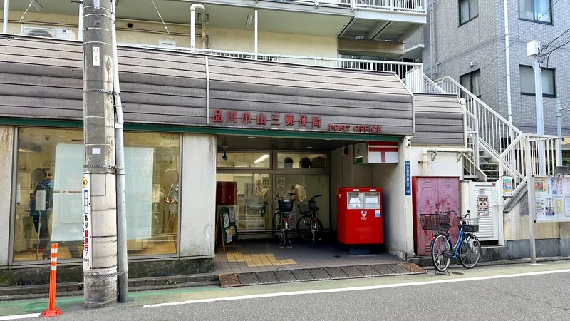徒歩1分。