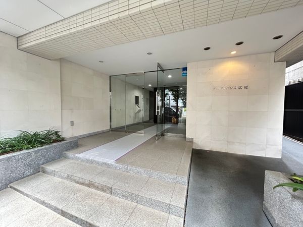 アーバンパレス広尾 エントランス エントランス