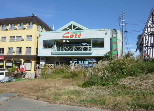 石打丸山スキー場 レストハウス・コア 外観