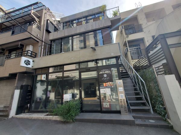 HARVEST恵比寿 外観 HARVEST恵比寿 外観