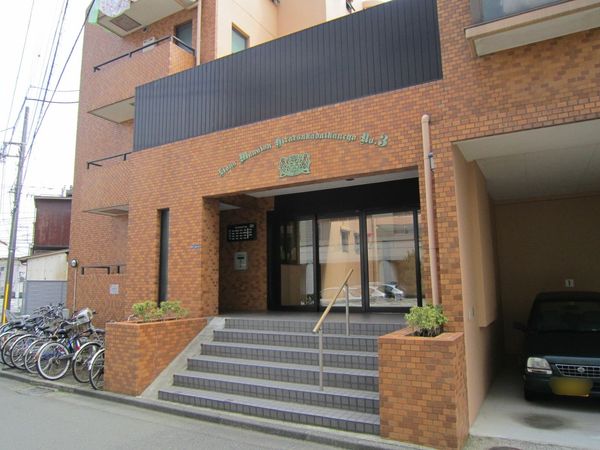 ライオンズマンション平塚代官町第三 エントランス ライオンズマンション平塚代官町第三 エントランス