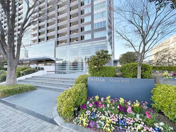 Brillia Mare有明TOWER&GARDEN エントランス