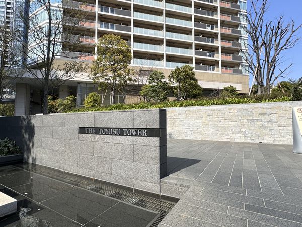 共有部分