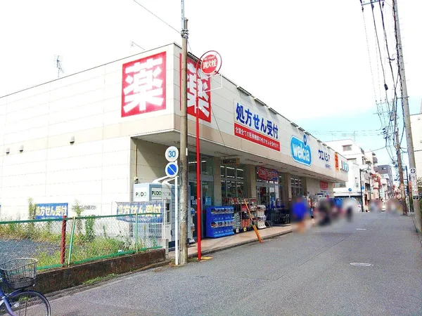 徒歩9分。