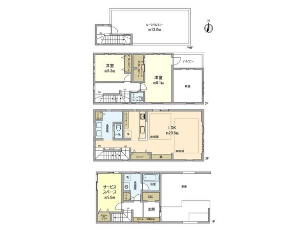 中原区小杉御殿町2丁目(新築戸建)2号棟 間取図(平面図) 中原区小杉御殿町2丁目(新築戸建)2号棟 間取図(平面図)