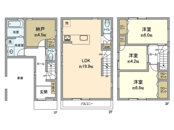 井田杉山町新築戸建A号棟 間取図(平面図) 井田杉山町新築戸建A号棟 間取図(平面図)