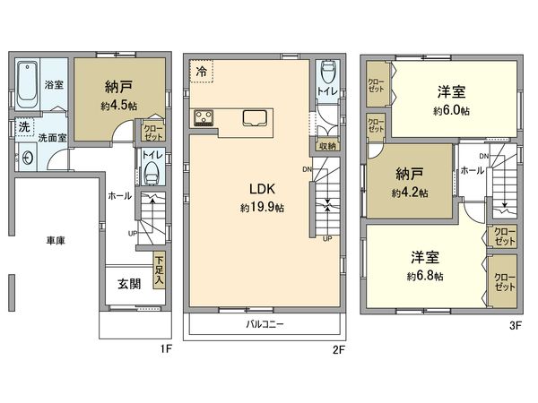 井田杉山町新築戸建B号棟 間取図(平面図) 間取図(平面図)