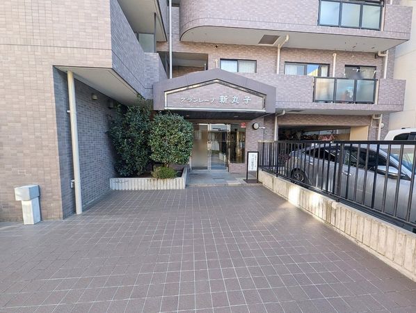 グランレーブ新丸子 エントランス
