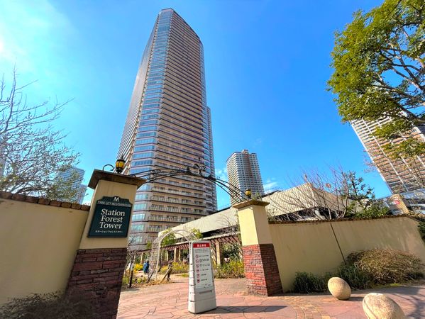 パークシティ武蔵小杉ステーションフォレストタワー 外観