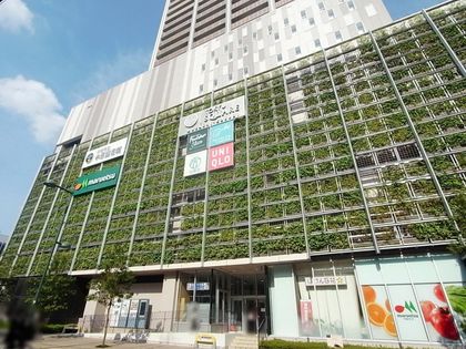 武蔵小杉東急スクエア（約1100ｍ）