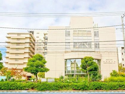 関東労災病院（約750ｍ）