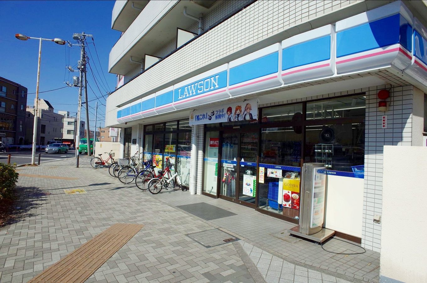 ローソン武蔵小杉店（約120ｍ）