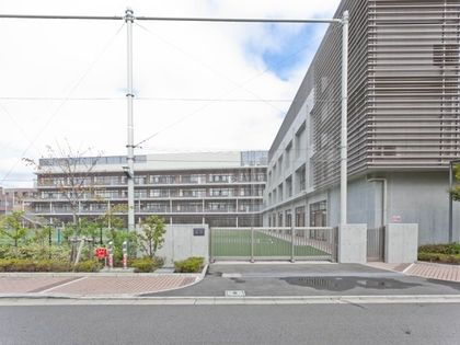 川崎市立小杉小学校（約420ｍ）