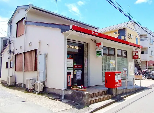 徒歩9分。
