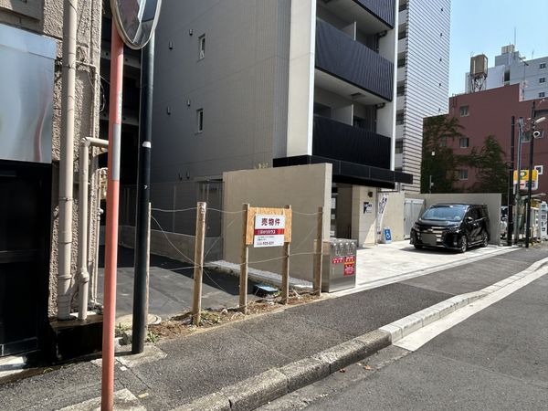 土地写真