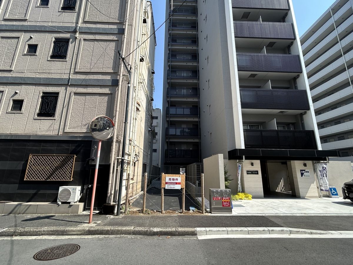 土地写真