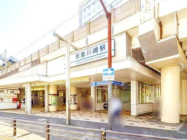 徒歩9分。東京都心方面、横浜方面への通勤・通学に便利な快速特急の停車駅です。休日のお出かけにも便利です。