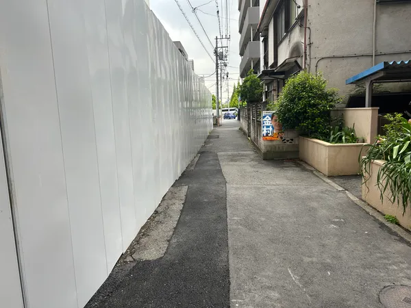 前面道路