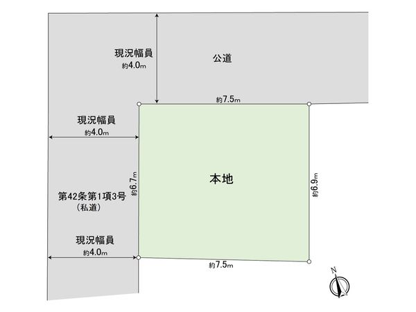 区画図